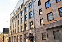 Аренда и продажа офиса в Бизнес-центр «Филипповское подворье»